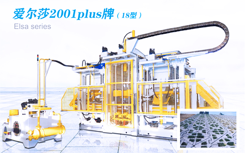 ：免燒空心制磚機(jī)械：日常遇到的磚機(jī)問(wèn)題及配套系統(tǒng)選擇